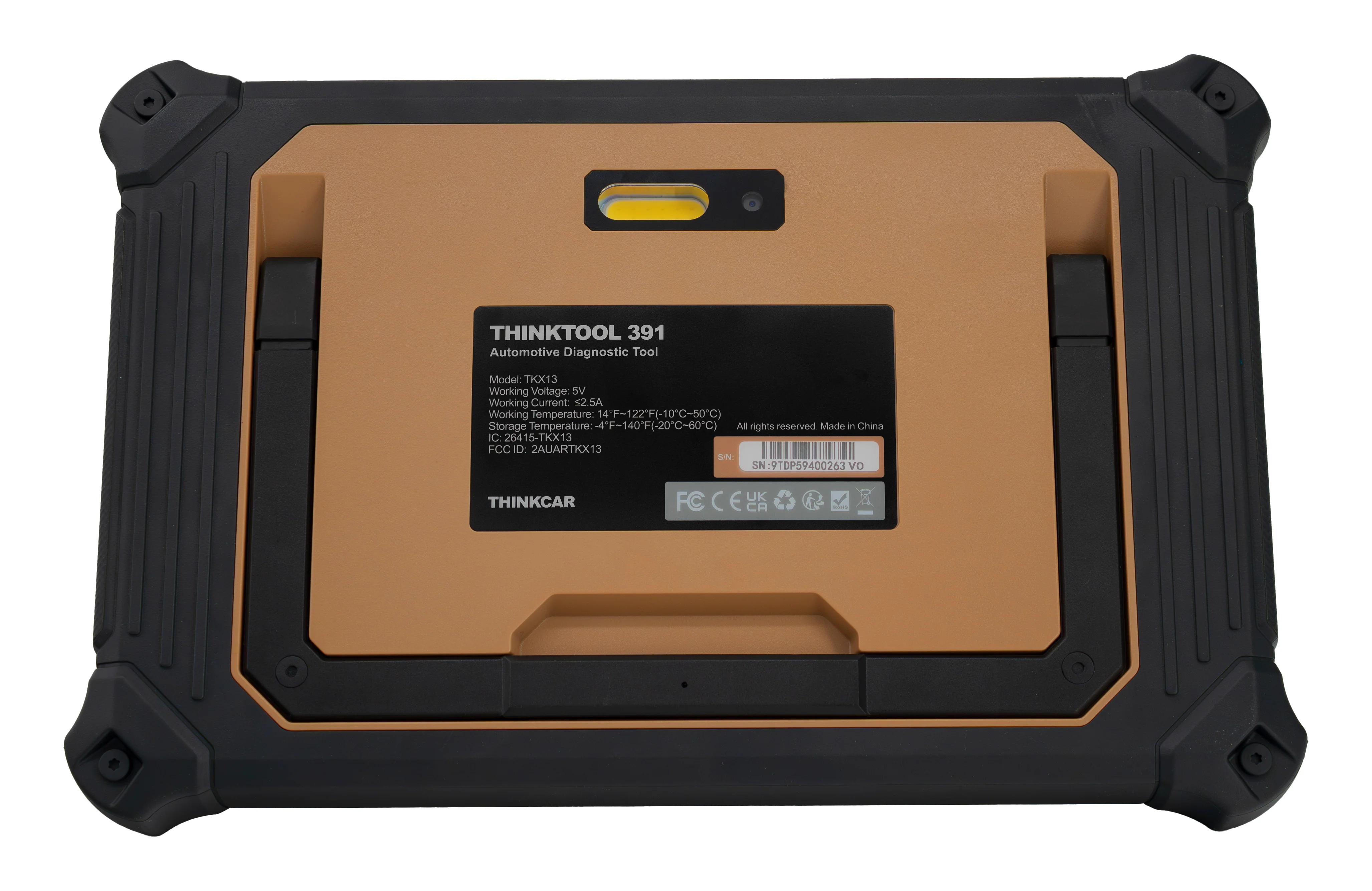 Product image 8